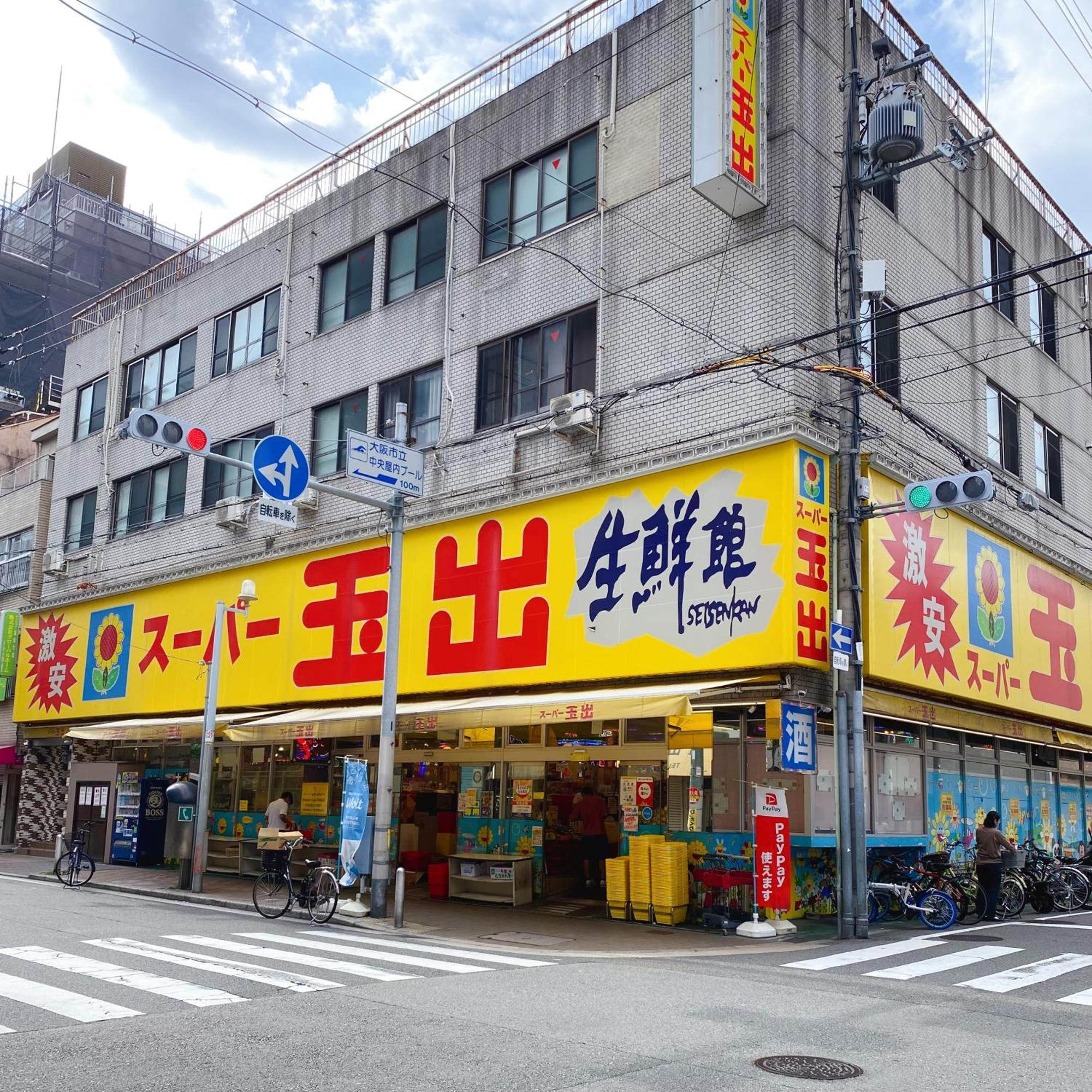 Ten道頓堀,心斎橋周辺 Apartemen Osaka