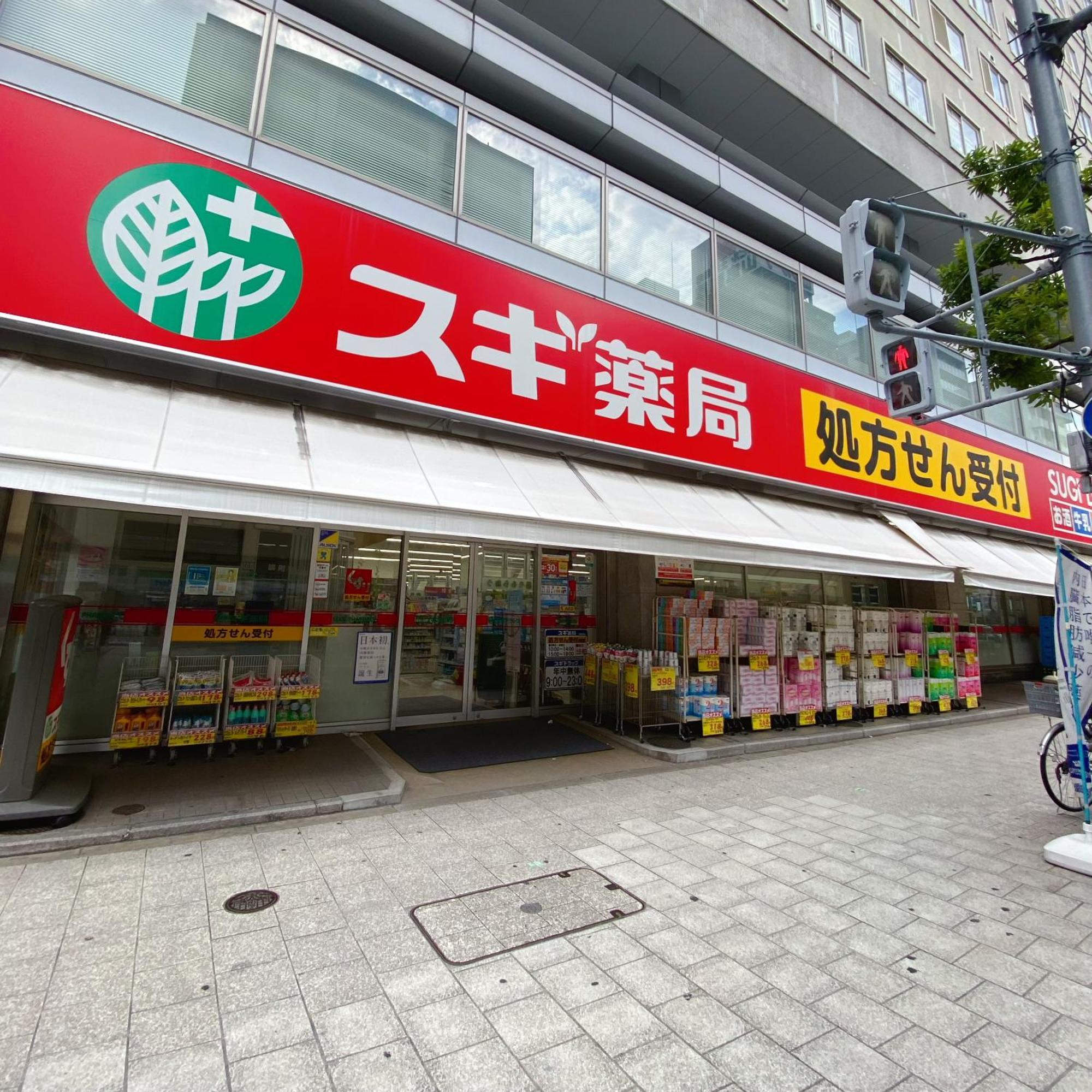 Apartemen Ten道頓堀,心斎橋周辺 Osaka